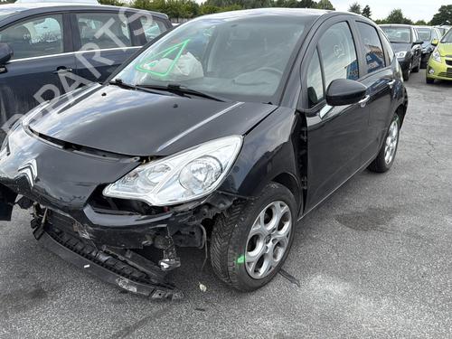 Ignition barrel CITROËN C3 II (SC_) 1.4 HDi 70 (SC8HZC, SC8HR0, SC8HP4) | BP28282574M48 