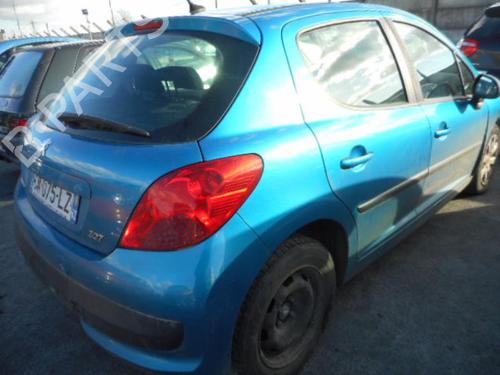 Heater blower motor PEUGEOT 207 (WA_, WC_) 1.4 HDi | BP20004281M62 
