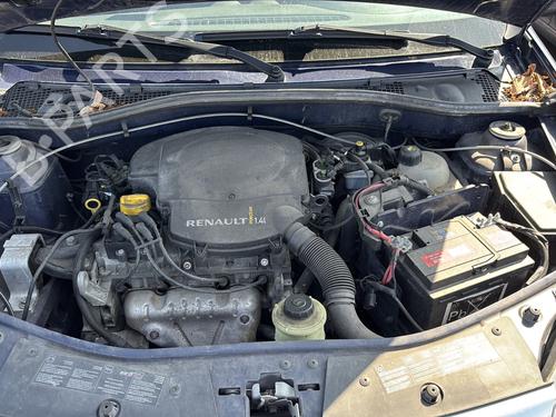 Ratstangsstang DACIA SANDERO 1.4 (BS0C, BS0A, BS0G, BS1F, BS0E) | BP29507513I23 - Image 8