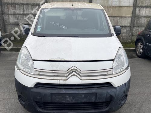 Licence plate light CITROËN BERLINGO Box Body/MPV (B9) 1.6 HDi / BlueHDi 75 | BP25123547I40  - Image 18