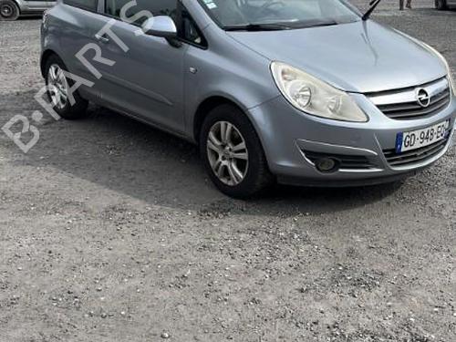 Left front fenders OPEL CORSA D (S07) 1.3 CDTI (L08, L68) | BP23768643C41 