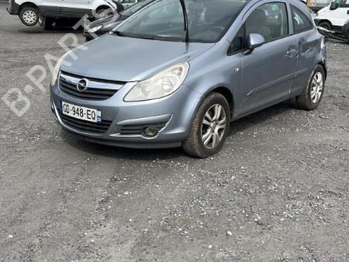 Left front fenders OPEL CORSA D (S07) 1.3 CDTI (L08, L68) | BP23768643C41 