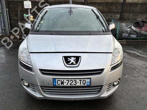 Left front window switch PEUGEOT 5008 (0U_, 0E_) 1.6 HDi | BP31963976I27  - Image 32