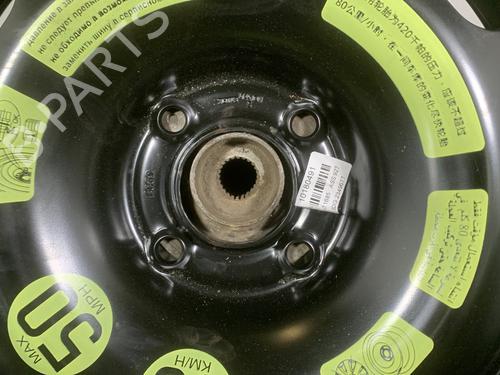 Jack Kit CITROËN C3 III (SX) 1.6 BlueHDi 100 | BP29315367C119 