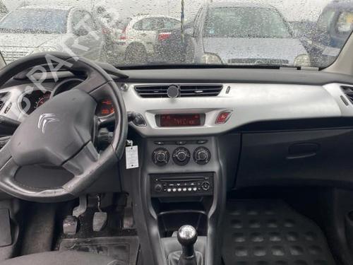 Right mirror CITROËN C3 II (SC_) 1.6 HDi | BP21784998C27 