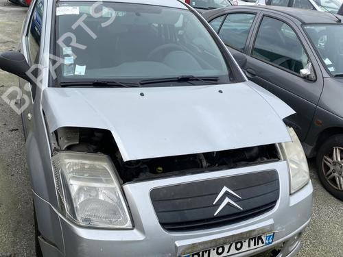 Right mirror CITROËN C2 (JM_) 1.4 HDi | BP19950369C27 
