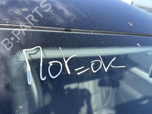 Licence plate light VW GOLF VI (5K1) 1.6 TDI | BP30864063I40  - Image 16