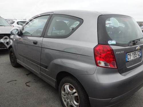 Horn CHEVROLET KALOS  | BP20016404E13 