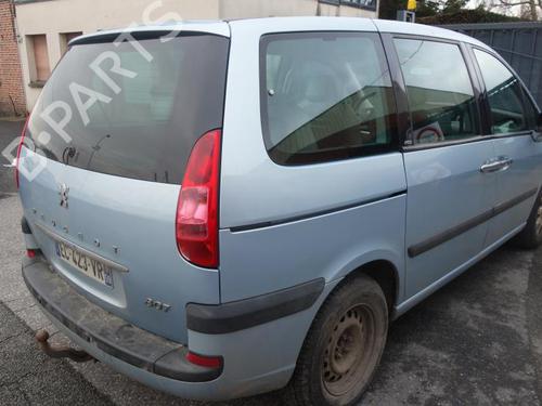 Front bumper reinforcement PEUGEOT 807 (EB_) 2.0 HDi | BP19984051C109 