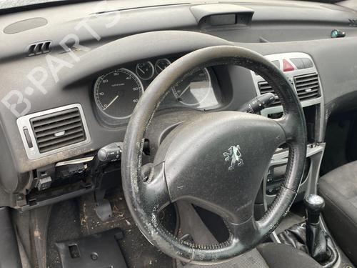 Front right lock PEUGEOT 307 SW (3H)  | BP19951445C97 