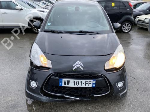 Tailgate lock CITROËN C3 II (SC_) 1.6 HDi | BP29039470C101  - Image 14
