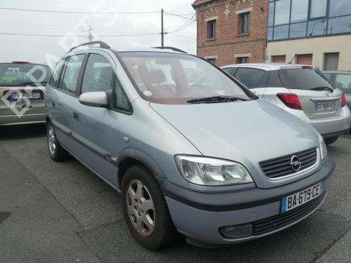 Tailgate lock OPEL ZAFIRA A MPV (T98) 1.8 16V (F75) | BP20013157C101 