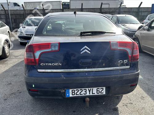 Left tailgate light CITROËN C5 II (RC_) 1.6 HDi (RC8HZB) | BP33115599C79 - Image 12