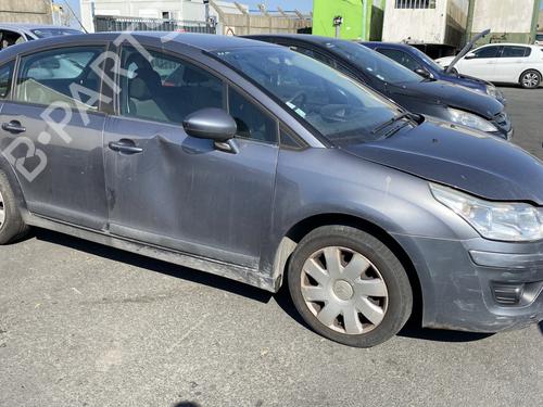 Rear fog light CITROËN C4 I (LC_) 1.6 HDi | BP31185368C37