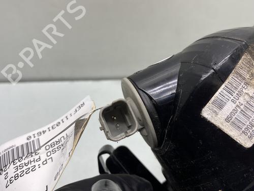 Reverse light CITROËN C3 Picasso (SH_) 1.6 HDI 90 | BP30132364C36 