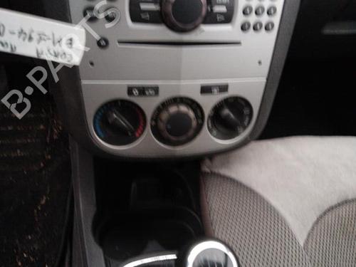 Engine control unit (ECU) OPEL CORSA D (S07) 1.3 CDTI (L08, L68) | BP21192061M57 