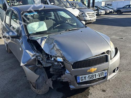 Switch CHEVROLET AVEO / KALOS Hatchback (T250, T255) 1.2 | BP37172059I30 - Image 22