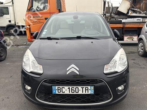 Tailgate CITROËN C3 II (SC_) 1.4 HDi 70 (SC8HZC, SC8HR0, SC8HP4) | BP36549648C6 - Image 5
