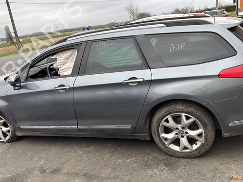 Right tailgate light CITROËN C5 III Break (RW_) 1.6 HDi 110 (RW9HZC) | BP24554670C80  - Image 11
