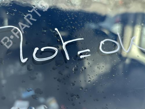 Subframe FIAT QUBO (225_) 1.4 (225AXA1A) | BP28510541M9  - Image 11