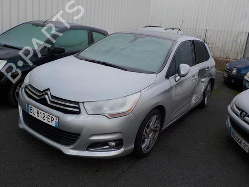 Right front window switch CITROËN C4 II (NC_) 1.6 HDi 110 | BP20002321I26  - Image 14