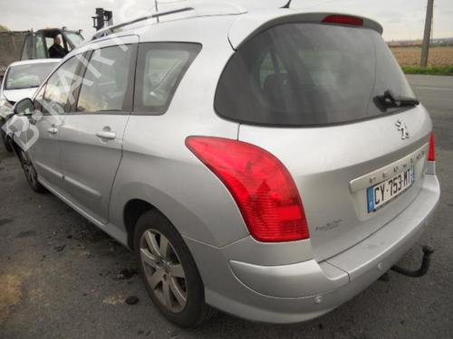 Heater blower motor PEUGEOT 308 SW I (4E_, 4H_) 1.6 HDi | BP19986339M62 
