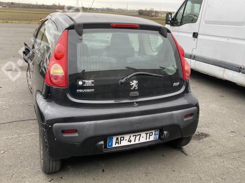 Front right lock PEUGEOT 107 (PM_, PN_) 1.0 | BP19960402C97 