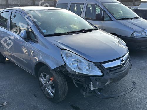 Zbiornik paliwa OPEL CORSA D (S07) 1.3 CDTI (L08, L68) | BP29700612C62 