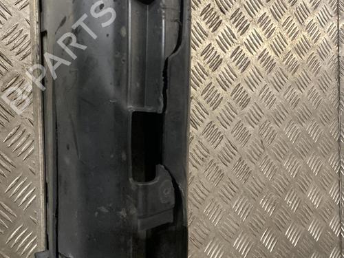 Used Front bumper reinforcement CITROËN C4 Picasso I MPV (UD_) [2006-2015]  20028295