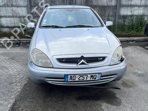 Fuel flap CITROËN XSARA (N1) 2.0 HDi 109 | BP20025186C131 