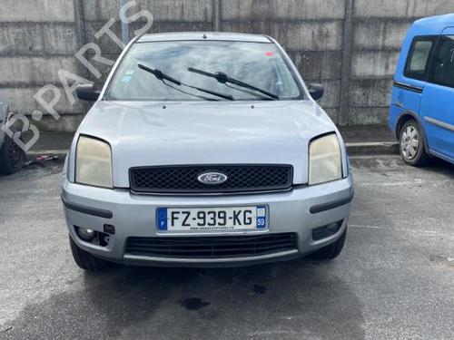 Front left lock FORD FUSION (JU_) 1.4 TDCi | BP20223793C98 