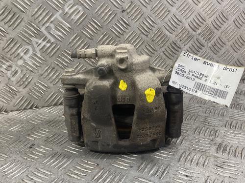 Right front brake caliper OPEL CORSA D (S07) 1.2 (L08, L68) | BP25592435M104 - Image 3