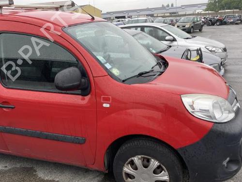 Sonnenblende Rechts RENAULT KANGOO Express (FW0/1_) 1.5 dCi 90 (FW0G, FW05, FW08, FW11) | BP21963170I2 