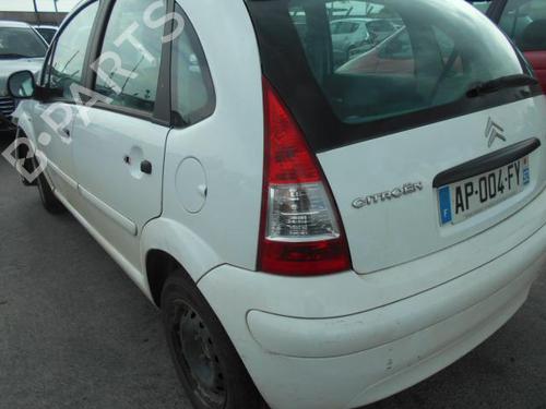 Fuel flap CITROËN C3 II (SC_)  | BP20035323C131 