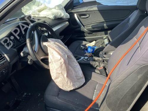 Right mirror BMW 1 (E81) 118 d | BP19949374C27 