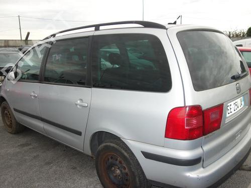 Ignition barrel SEAT ALHAMBRA (7V8, 7V9) 1.9 TDI | BP19979270M48 