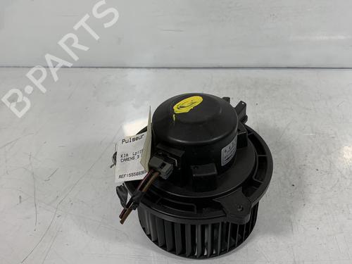 Heater blower motor KIA CARENS III MPV (UN) 2.0 CRDi 135 | BP19999312M62 