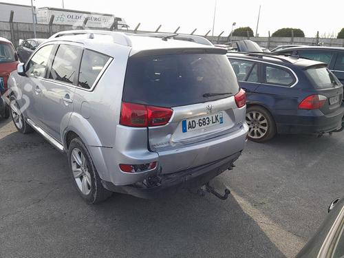 Left tailgate light PEUGEOT 4007 (VU_, VV_) 2.2 HDi | BP23769548C79  - Image 5