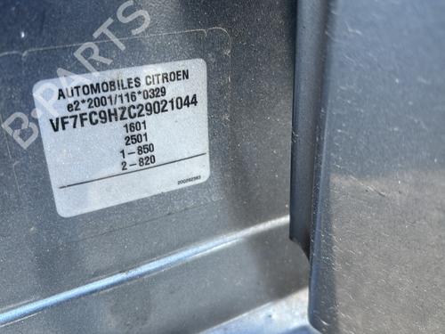 Left mirror CITROËN C3 I (FC_, FN_) 1.6 16V HDi | BP23108194C26 