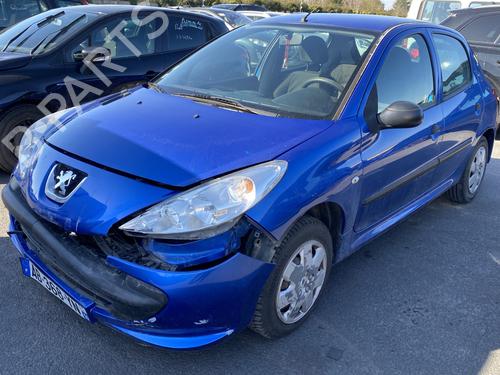 Left front window switch PEUGEOT 206+ (2L_, 2M_) 1.4 HDi eco 70 | BP33659171I27 - Image 7