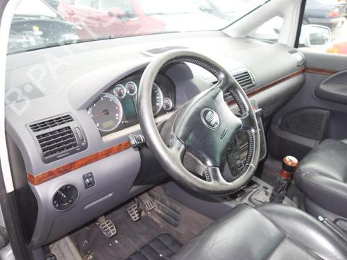 Ignition barrel SEAT ALHAMBRA (7V8, 7V9) 1.9 TDI | BP19979270M48 