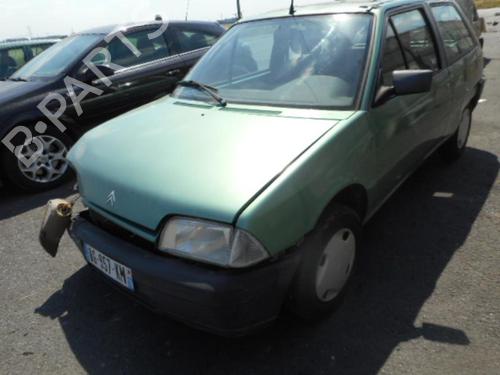 Right mirror CITROËN AX (ZA-_) 10 | BP20033222C27