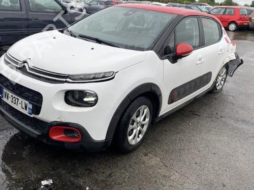 Fuse box CITROËN C3 III (SX) 1.2 VTi 82 | BP23105589E1  - Image 11