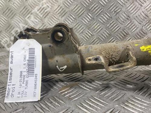 Used Right front shock absorber KIA SOUL I (AM) 1.6 CRDi 128 (126 hp) 19960994