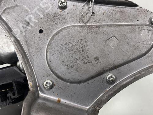 Rear wiper motor TOYOTA AURIS (_E15_) 2.0 D-4D (ADE150_, ADE150R) | BP19984901M102 