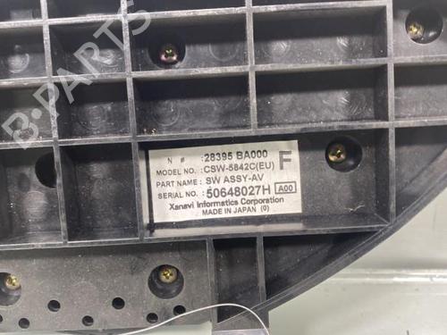 Used Climate control Climate control NISSAN PRIMERA Hatchback (P12) 1.9 dCi (120 hp) 21949110 21949110