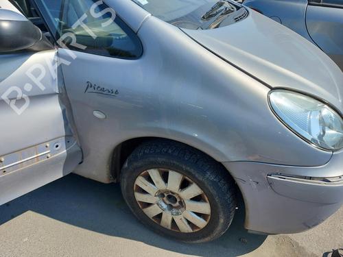 Right sun visor CITROËN XSARA PICASSO (N68) 1.6 HDi | BP19973731I2 