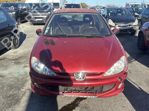 Rear right lock PEUGEOT 206 Hatchback (2A/C) 1.4 HDi eco 70 | BP30910417C99