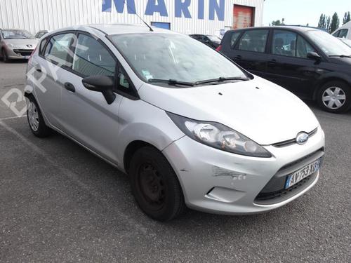Tailgate lift support FORD FIESTA VI (CB1, CCN) 1.4 TDCi | BP20029012C138 