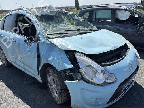 Left front window switch CITROËN C3 II (SC_) 1.4 HDi 70 (SC8HZC, SC8HR0, SC8HP4) | BP29507758I27  - Image 16